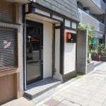 no.3 バーへの改修工事